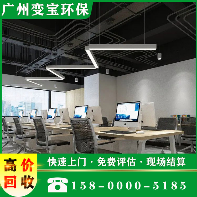 旧电脑设备回收 办公设备回收