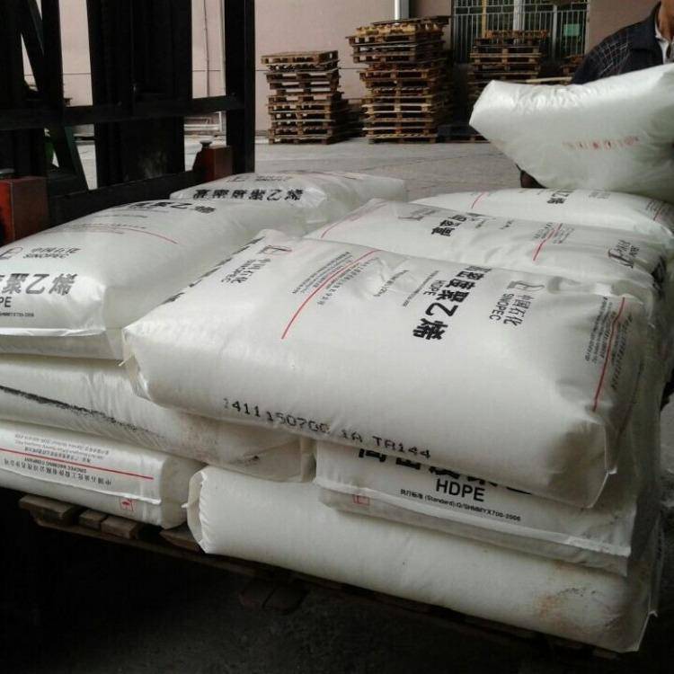 HDPE台湾台塑8050高刚性/挤出级高密度聚乙烯原料
