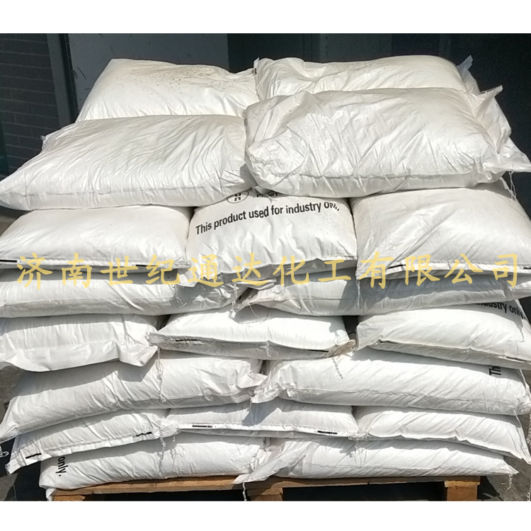 批发零售氢氧化钾  用于纺织品的染色和整理