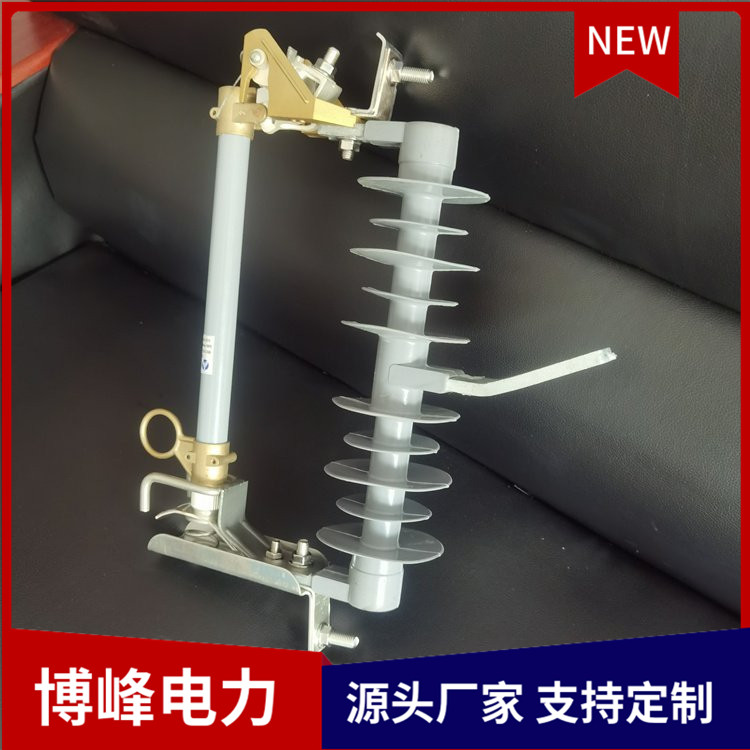 高压隔离开关 GW30隔离开关 10KV户外高压隔离开关
