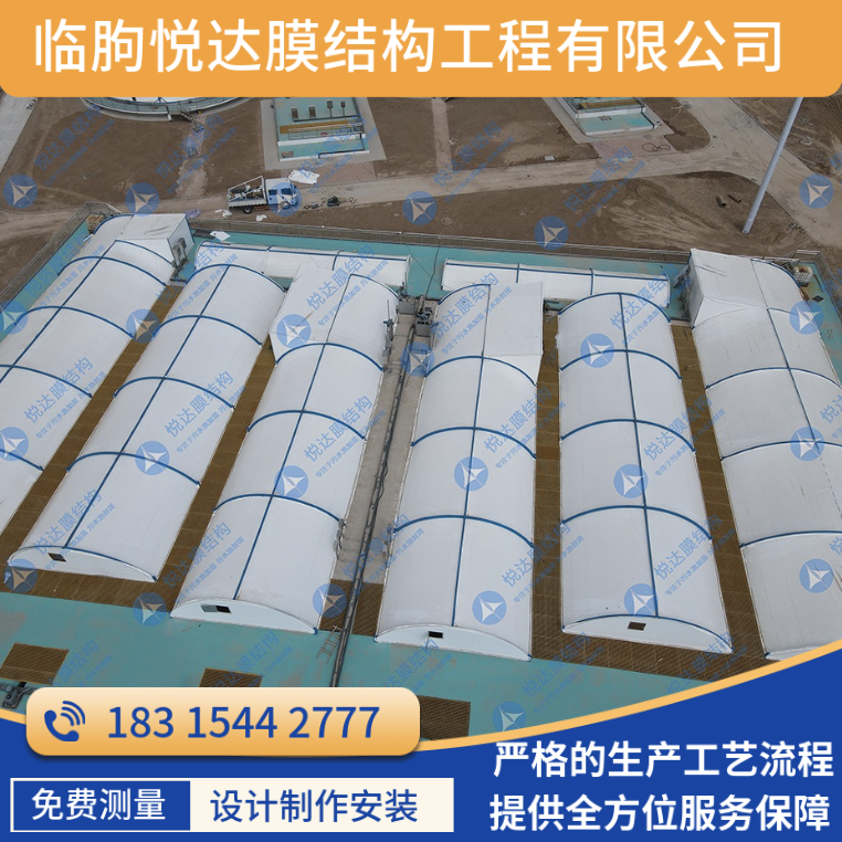污水池盖板 承接全国业务