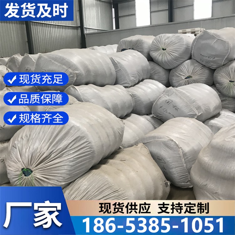 软式透水管用于隧道地下道的排水 耐腐蚀性高