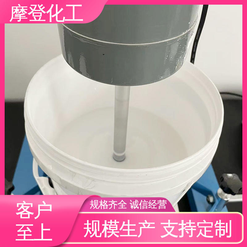 耐磨损性能 石材背网马赛克胶水 储存稳定性好 摩登化工
