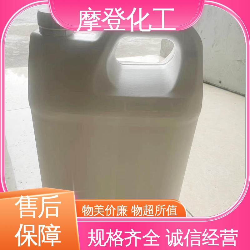 固化速度可调 复合玻纤布胶水 耐高低温差 摩登化工