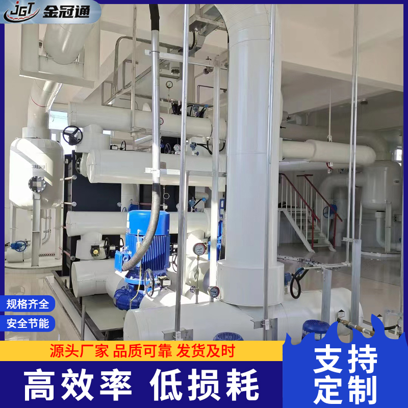 该产品适应于住宅、机关、厂矿、医院、宾馆、学校等场合的卫生热水