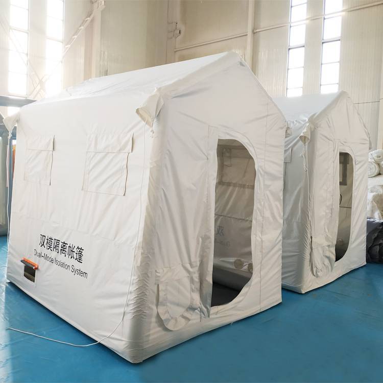 有佳 消防应急救援充气闭气帐篷 高压负压防疫P2核酸实验室 定制