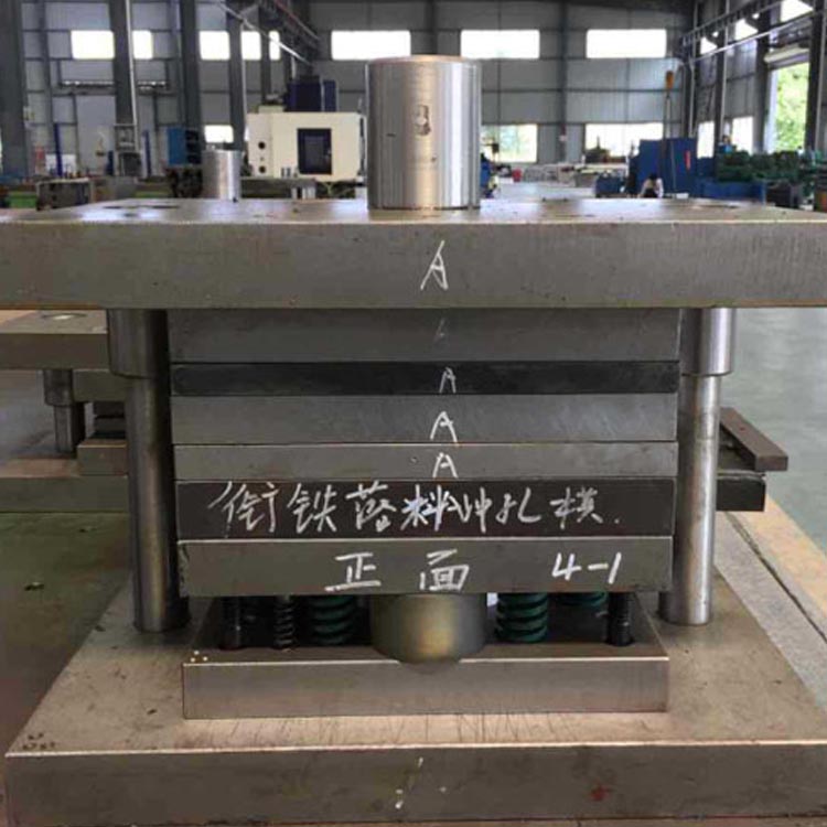 冲压模具加工定制批发一体