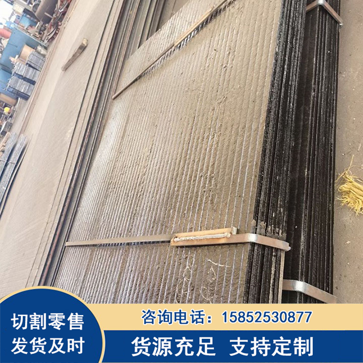 堆焊高铬衬板复合式耐磨钢板