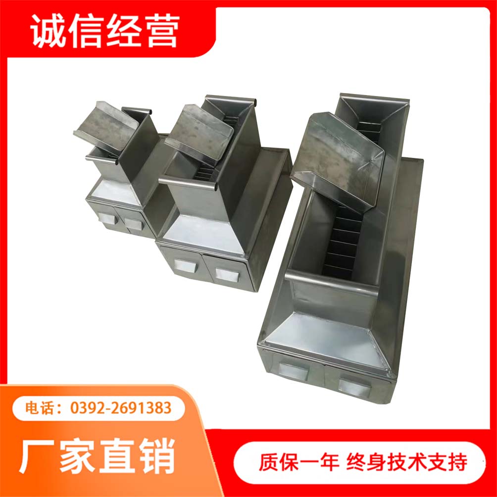 粗集料分样器 砂石不锈钢二分器 源头工厂 鹤壁凯科