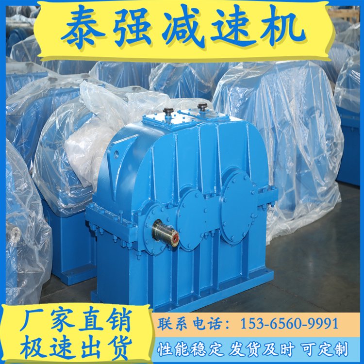 QJ系列起重机用硬齿面减速机