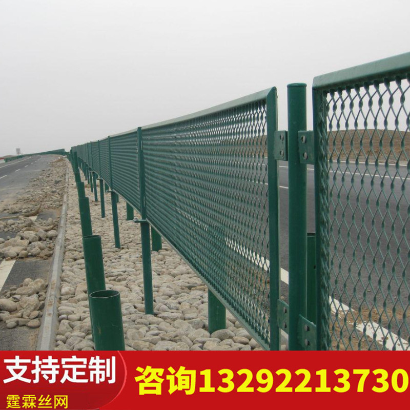 公路防眩网 护栏网 绿色高速桥梁防落物护栏
