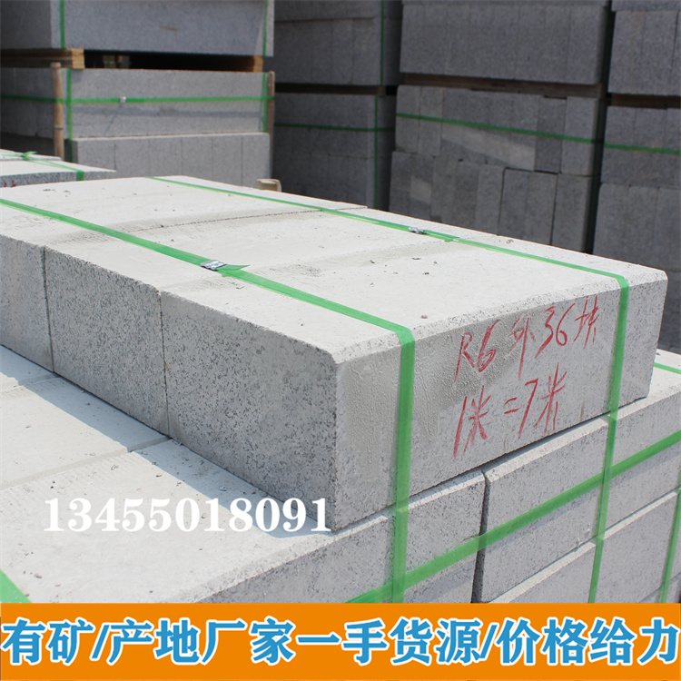路牙石品种齐全