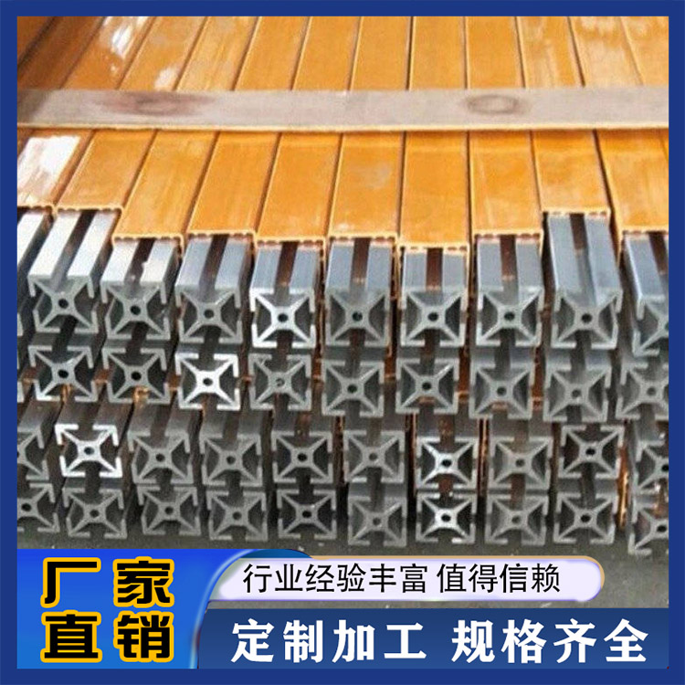 铝基动力母线 工厂车间专用大跨度铝母线槽 生产厂家
