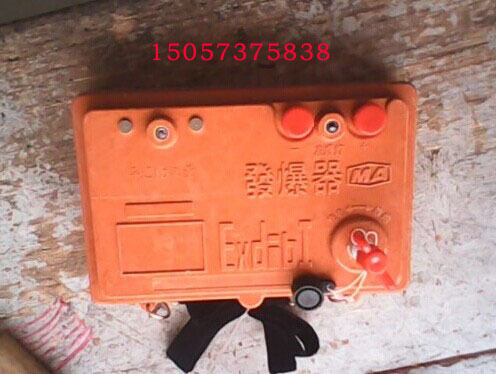 MFB-200爆破QI爆器FA爆器矿山BAO破设备
