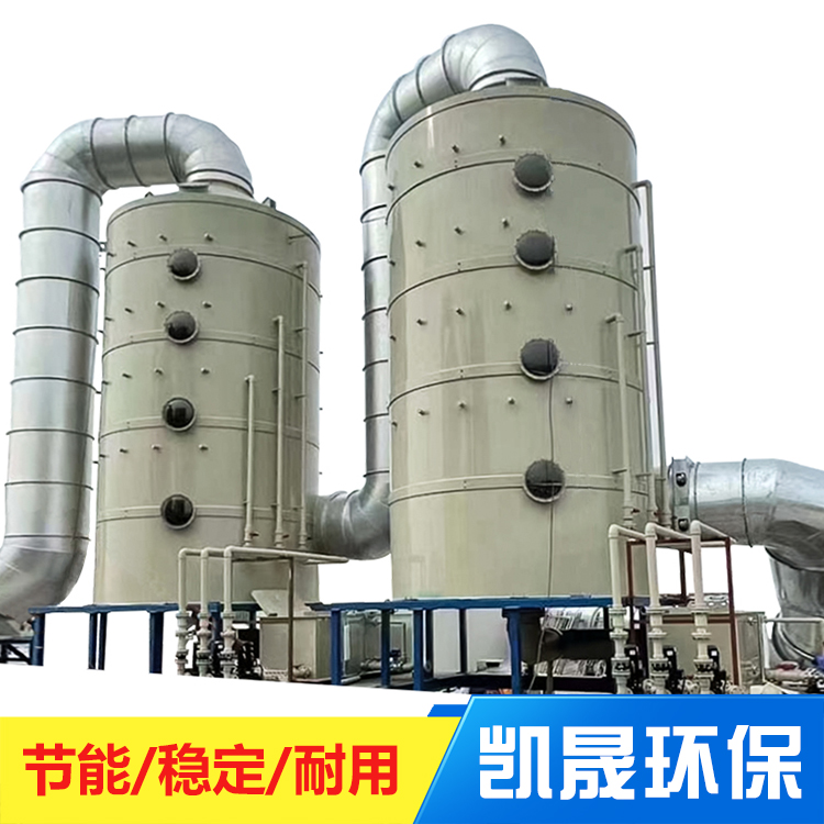 凯晟环保陶瓷鲍尔环填料 耐酸碱 吸收塔洗涤塔化工填料