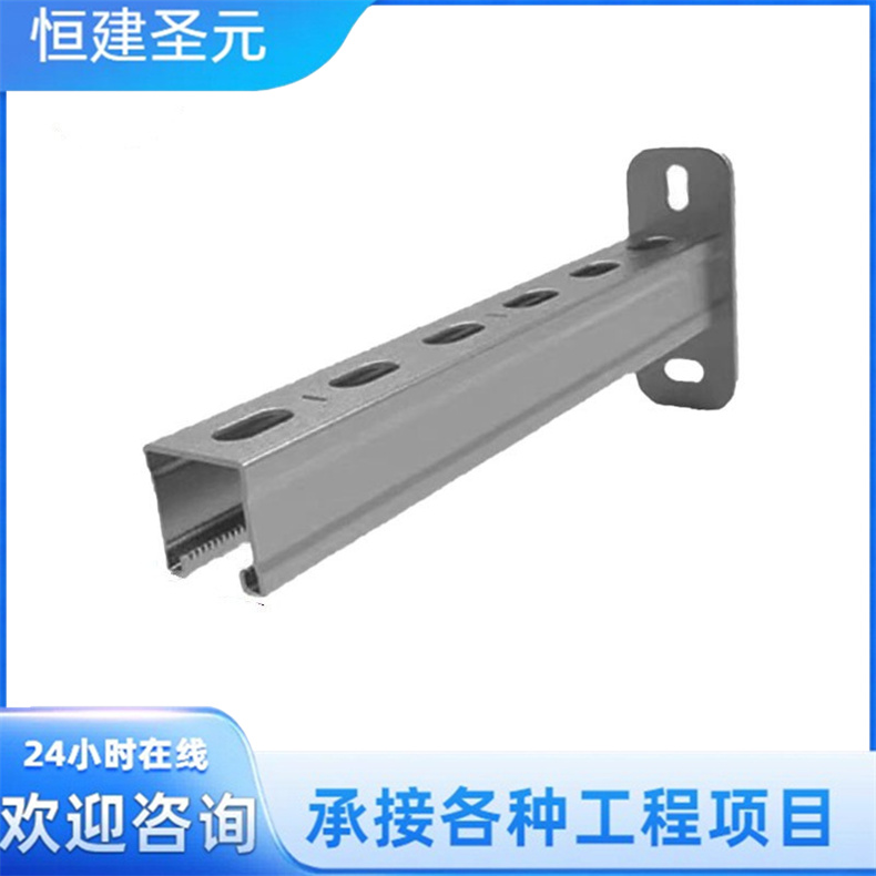 管廊托臂 抗震支架 电缆桥架侧向双向支架矩形风管