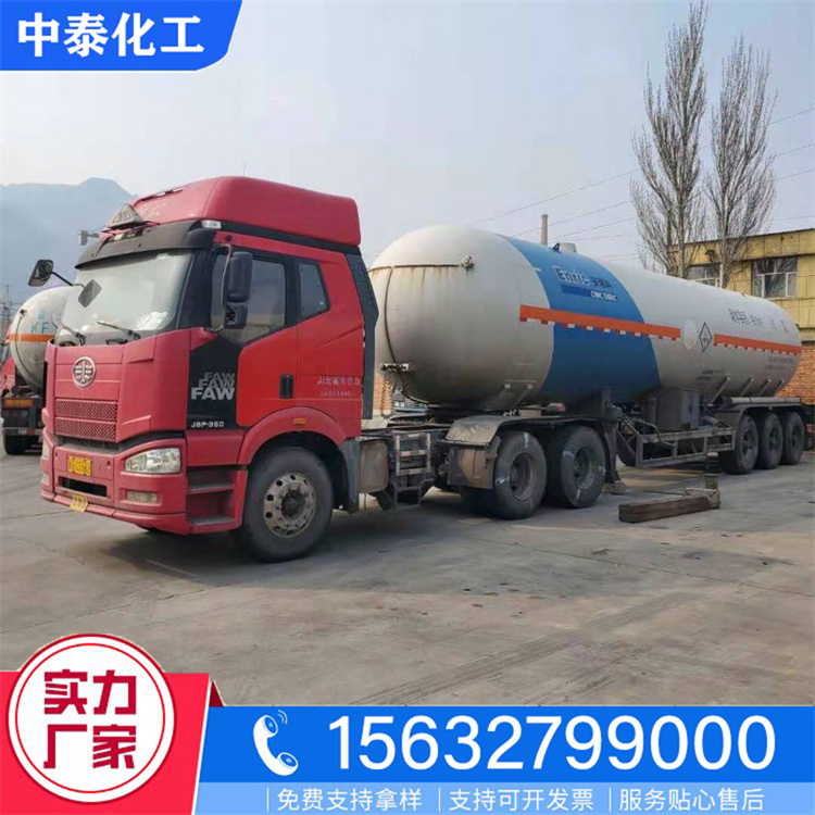 氨水商家