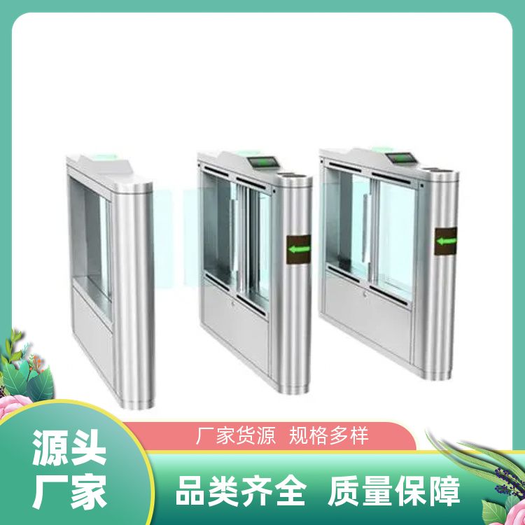 工地人脸闸机 建筑实名制 华瑜智信智能门禁道闸系统