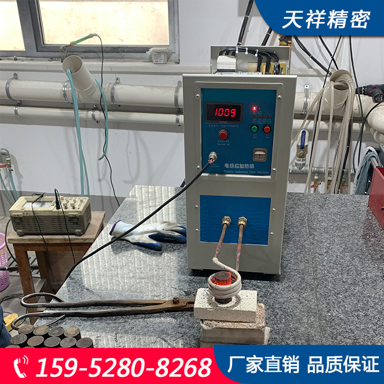 高频加热设备电话