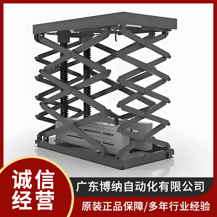 刚性链升降机原理 货物运输平稳 电机过载报警 厂家安装