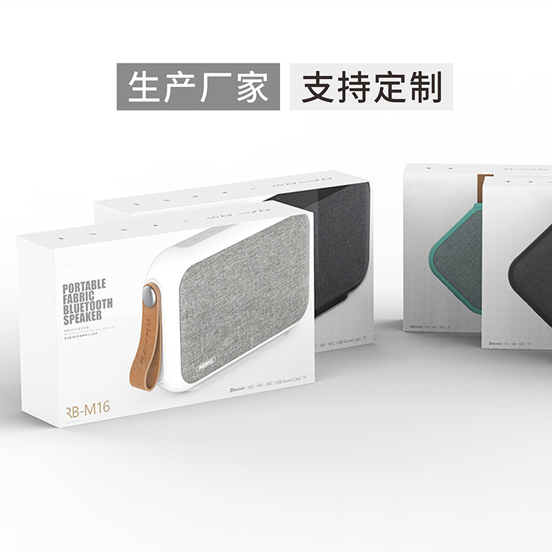 彩盒印刷找力嘉包装，54年经验-源头厂家