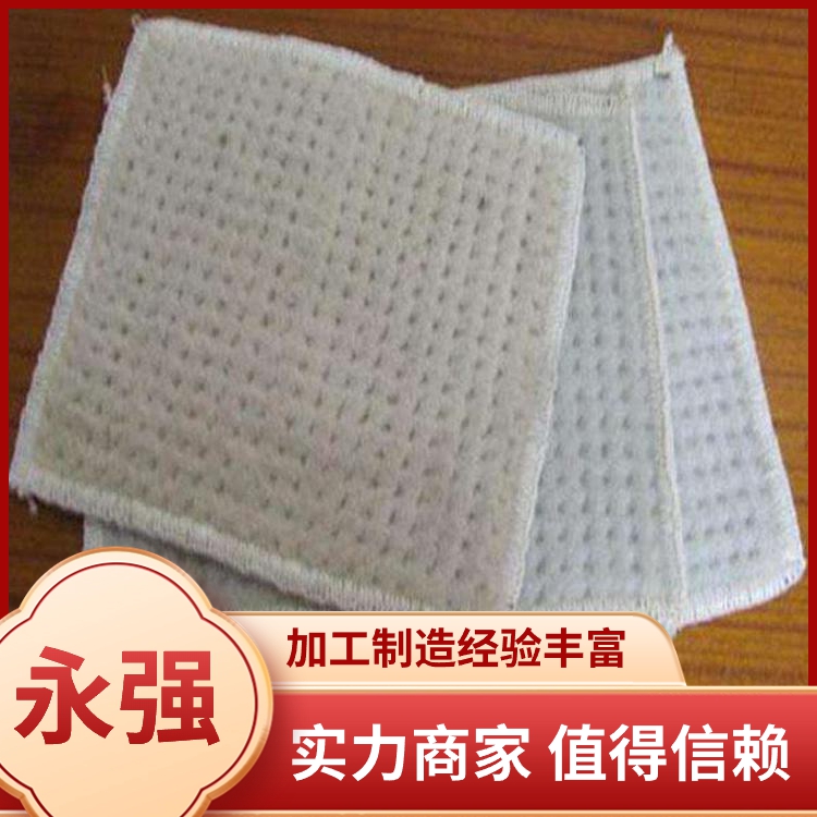 膨润土防水毯报价