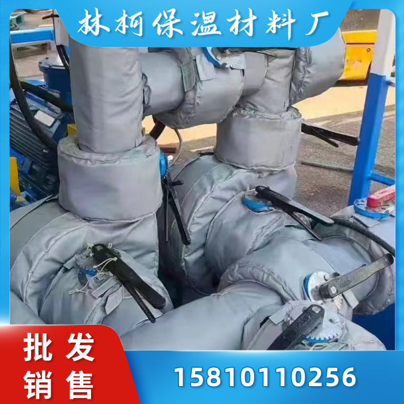 高温管道防火隔热套 保温套 可拆卸保温裹 截止阀保温套柔性阀可拆卸保温衣  可拆卸设备隔热保温套
