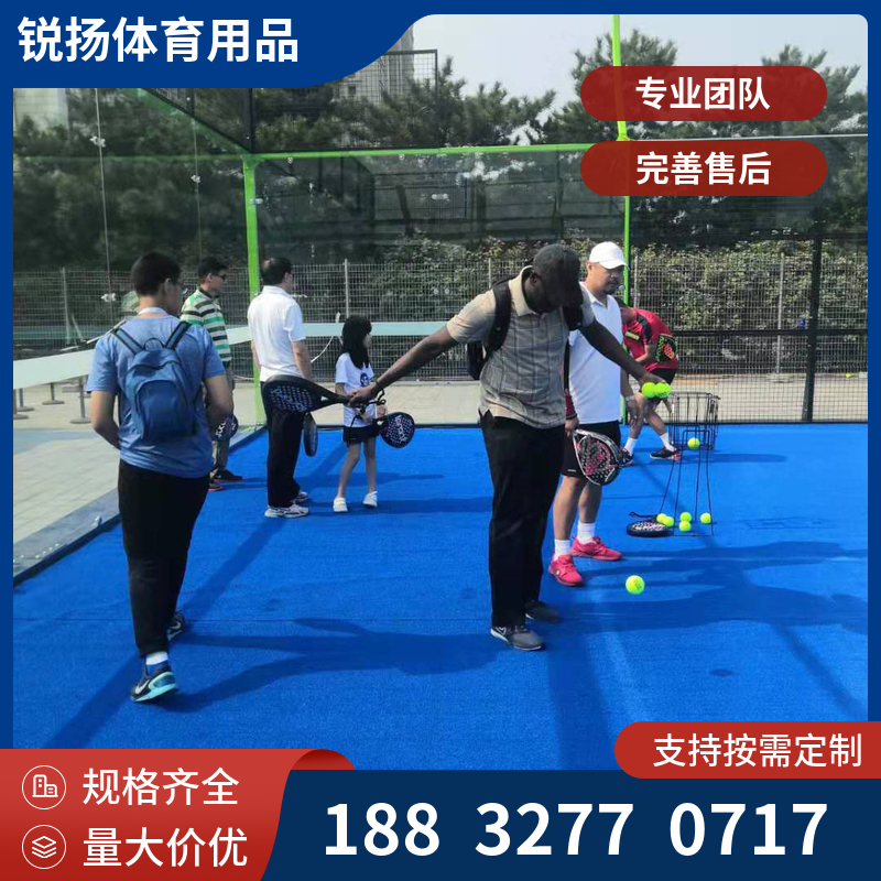 全景式 板式网球场地 配套器材 图纸设计 安装厂家