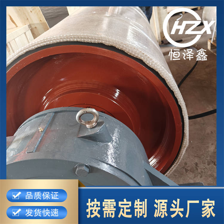 陶瓷滚筒 改向 带宽 可按图定制 恒泽鑫品牌