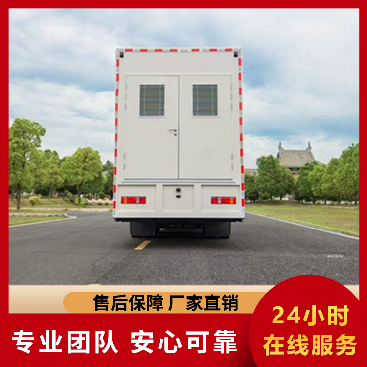 医疗车 常规体检移动车 支持按需定制 生产厂家 盛程