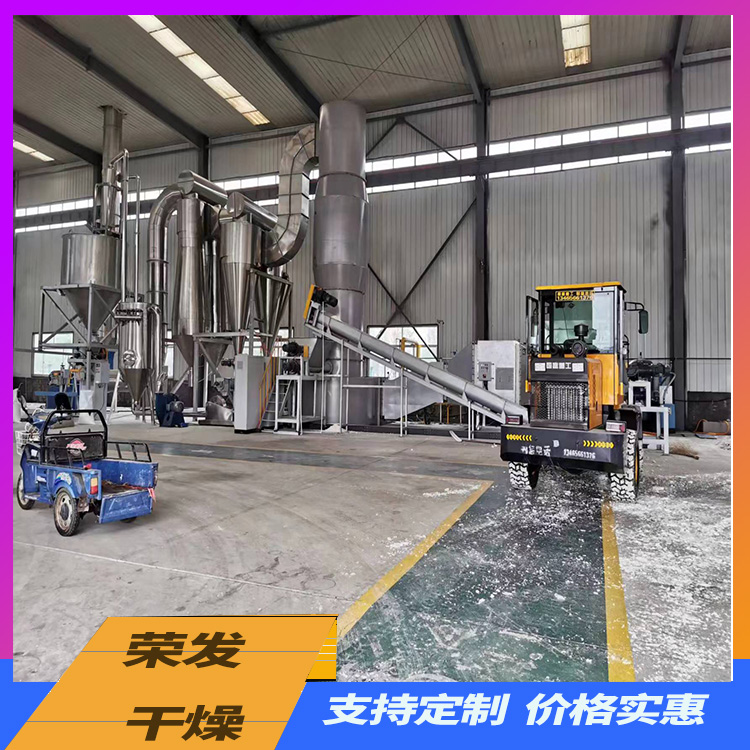 豆渣烘干机  客户为上  服务良好