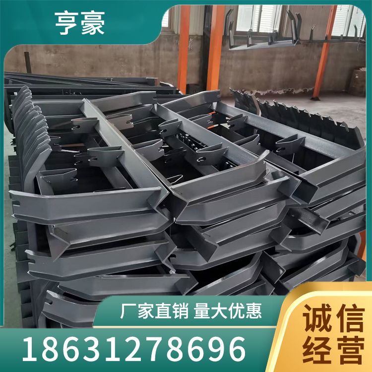 支架源头厂家