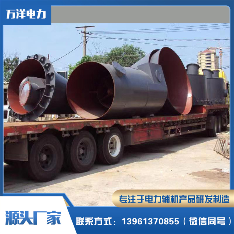多通道粗粉高效细粉分离器 支持定制