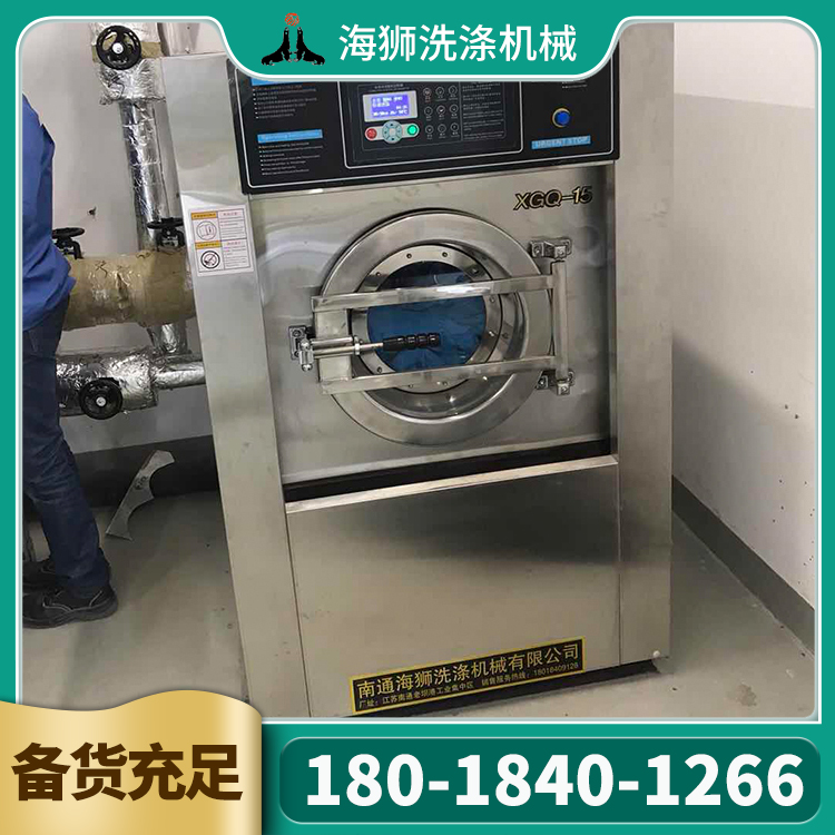全自动洗脱机 采用不锈钢制造 耐腐蚀