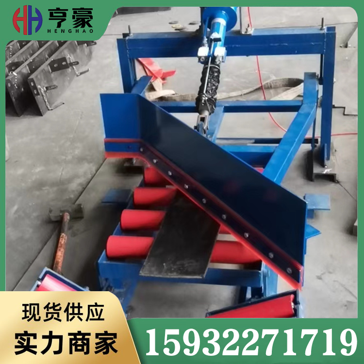 犁式卸料器价格