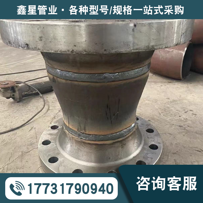 气体灭火管件厂家咨询