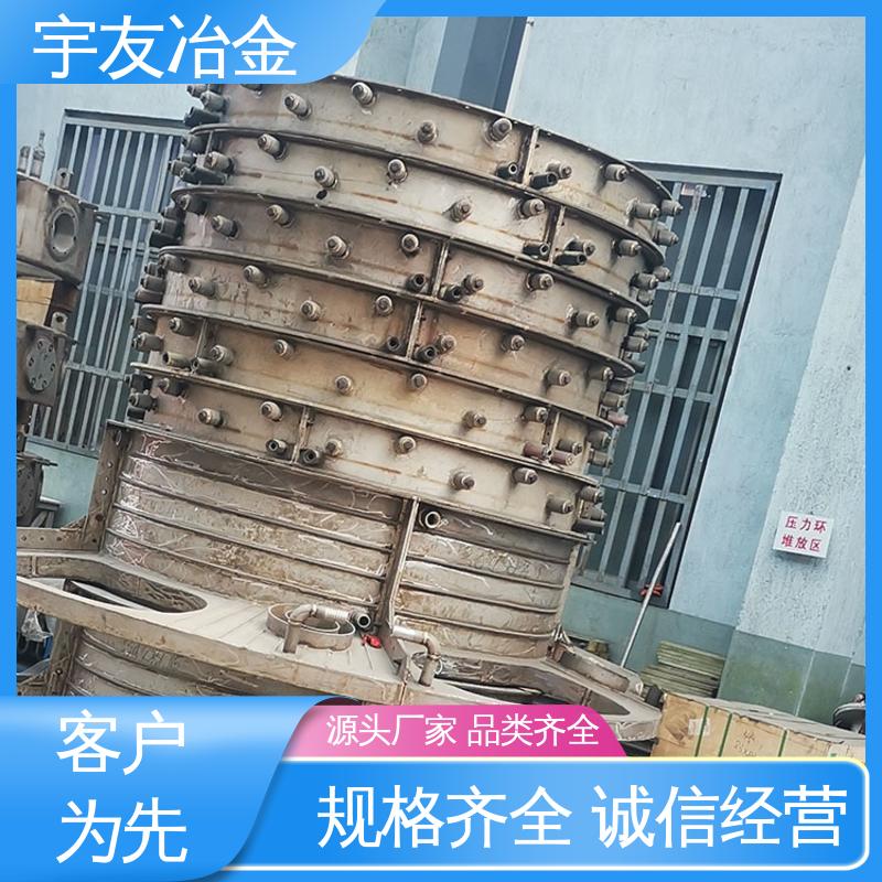 水冷护屏采购 宇友水冷护屏采购
