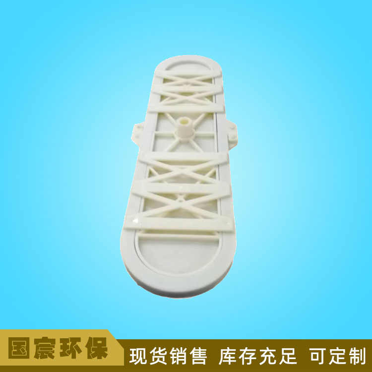 板式曝气器报价