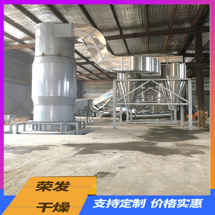 豆渣烘干机 厂家生产  价格优惠