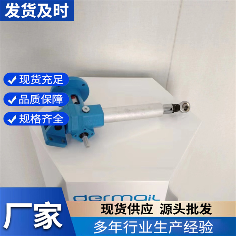 电动推杆 不锈钢材质 德迈生产 蜗轮蜗杆举升设备