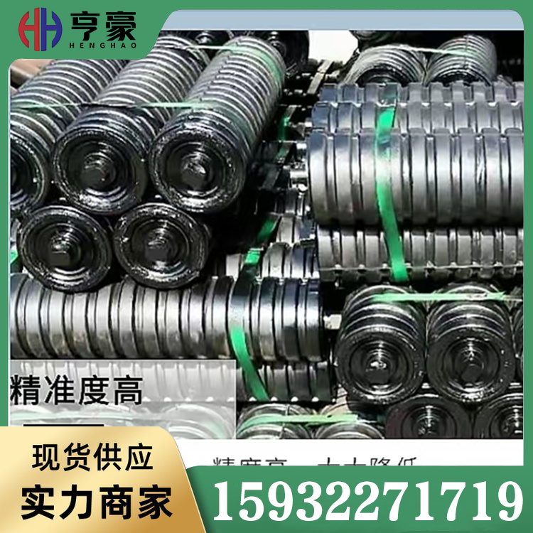 缓冲托辊支持定制