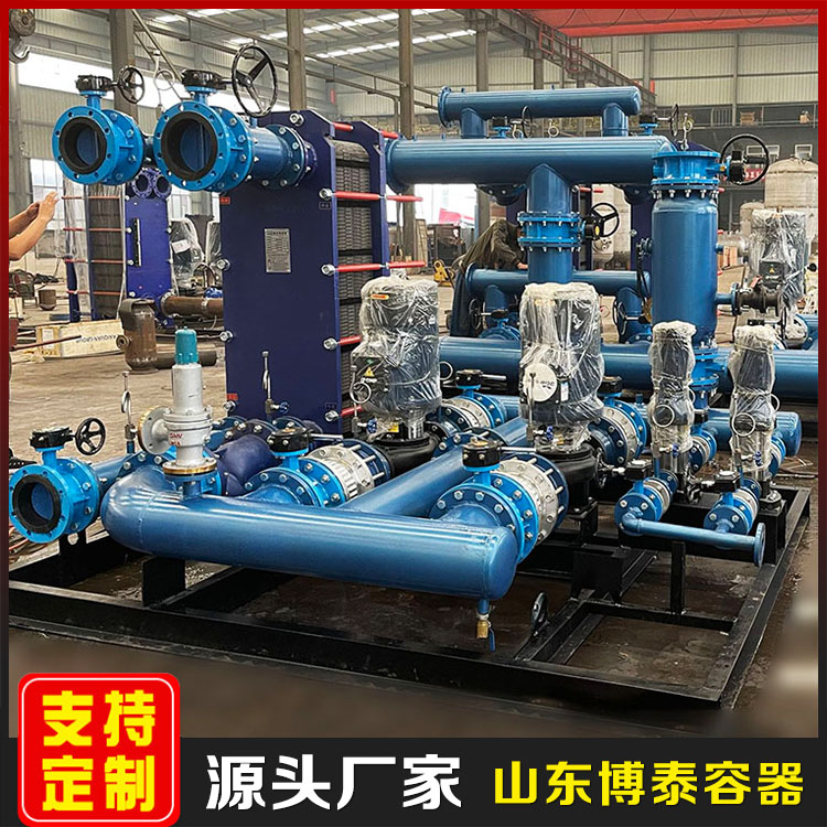 全自动换热机组 高效智能换热设备 效率高噪音小