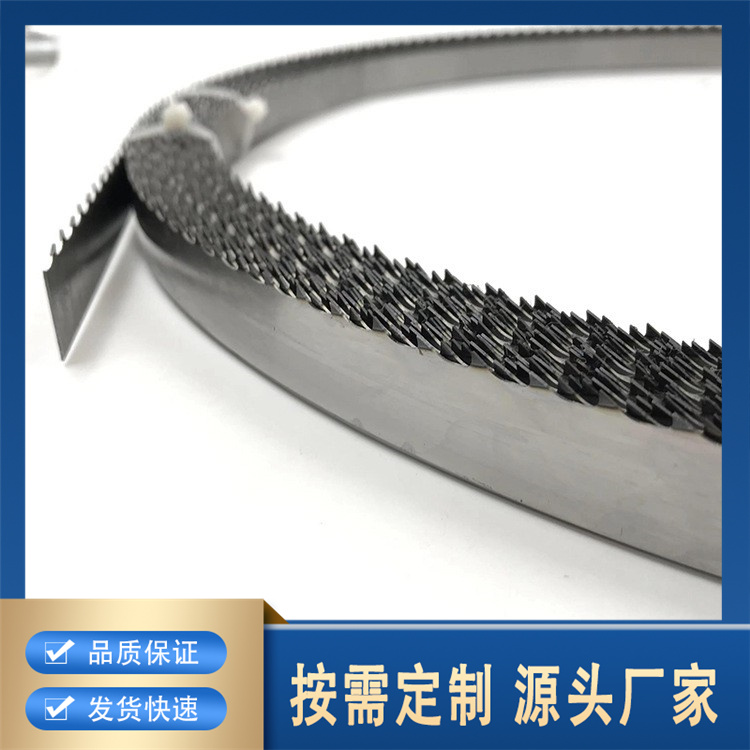 瑞典锯骨机锯条精选厂家