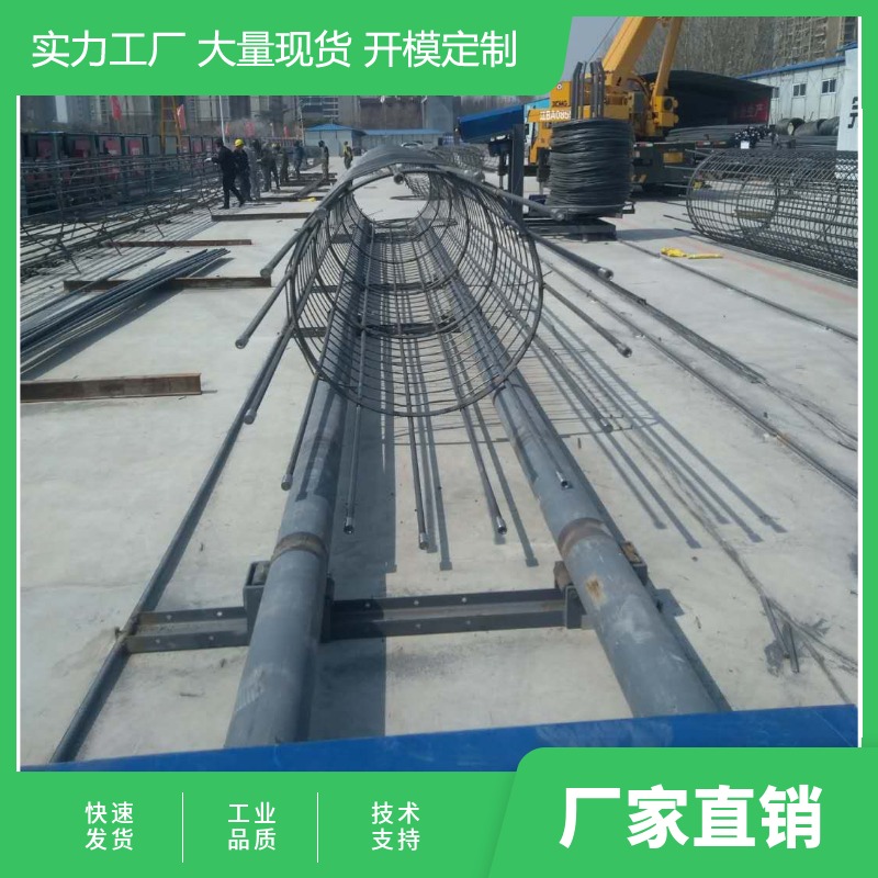 3米钢筋笼地笼机 数控钢筋笼绕筋机 全自动钢筋笼成型机厂家