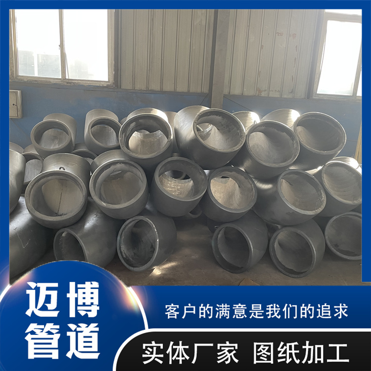 沧州迈博管道 双金属耐磨管道 钢衬塑管  PO，PP，PE