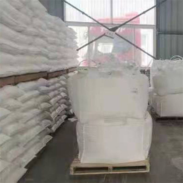 高纯硼酸 工业级 国标 国产含量 用于油漆颜料 1000kg/袋
