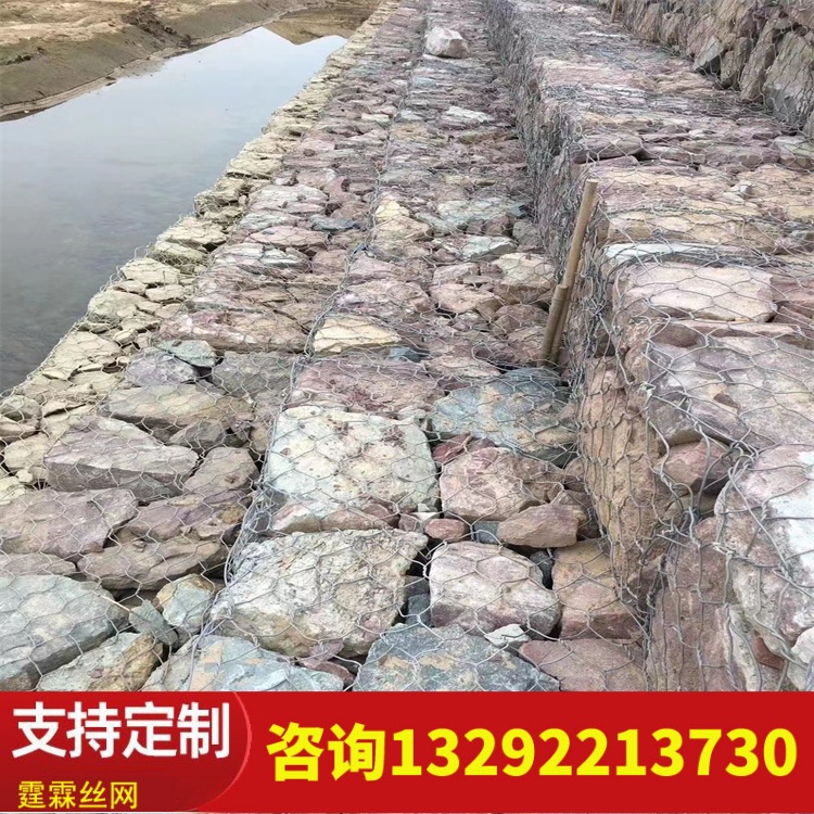 铅丝笼 格宾石笼网价格优惠