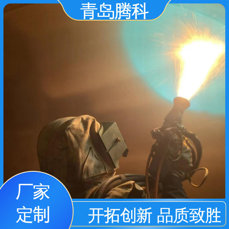 电弧喷不锈钢加工