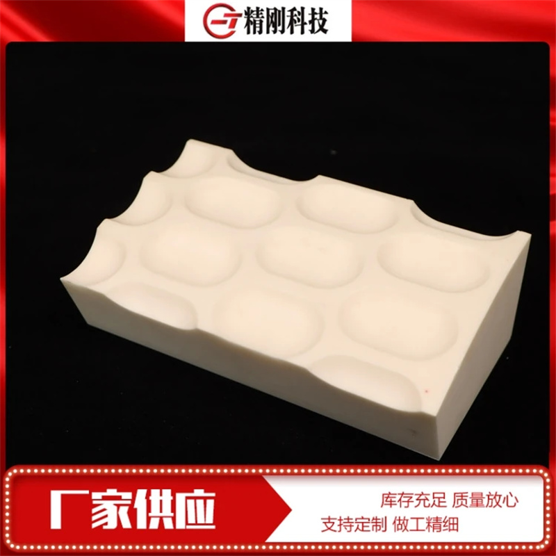 刚玉承烧板 99瓷异形件 厂家支持定制