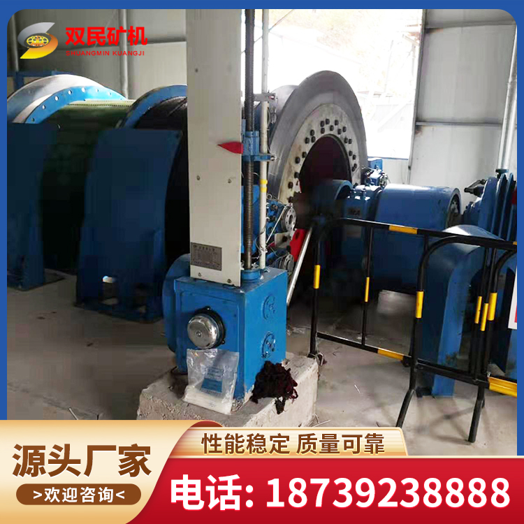 JTP提升绞车 矿山提升绞车 河南矿用绞车 厂家供应